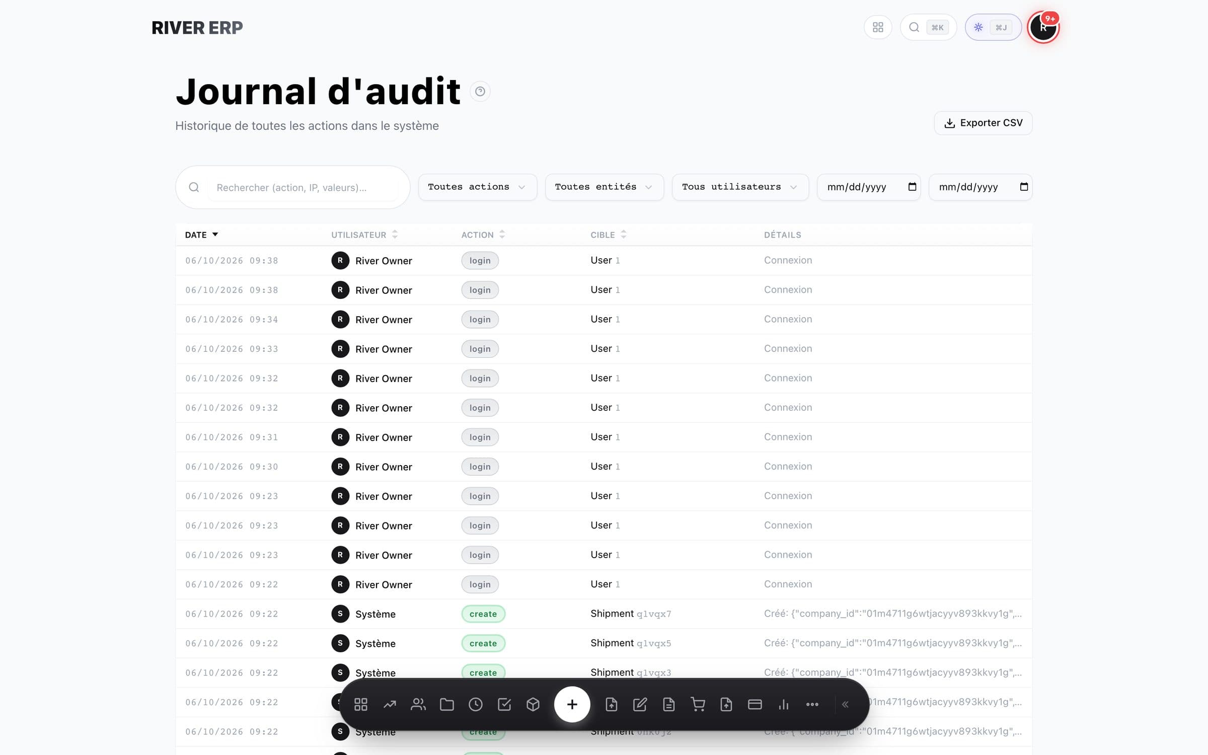 RIVER ERP audit log